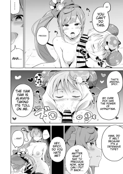 Page 15 of Delipako Party Butacure