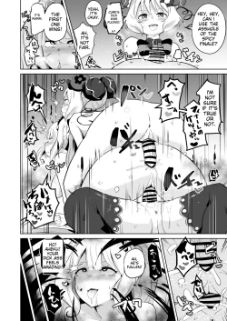 Page 47 of Delipako Party Butacure