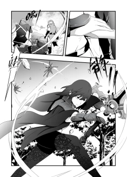 Page 1 of 火焰纹章风花雪月-强制受孕的贝蕾丝