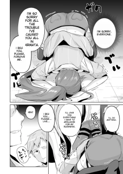 Page 2 of Judith's Fall