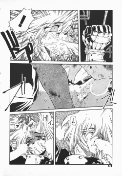 Page 113 of Love x Hate