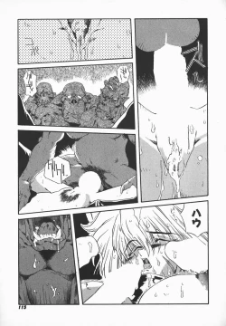 Page 114 of Love x Hate