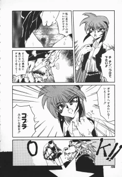 Page 153 of Love x Hate