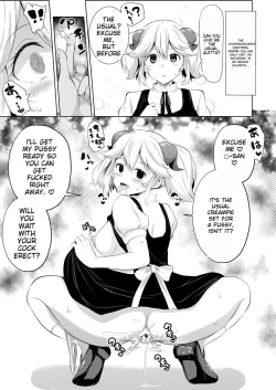 Page 1 of Hypnotic Short at the Otherworldly Diner