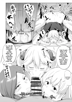 Page 2 of Hypnotic Short at the Otherworldly Diner