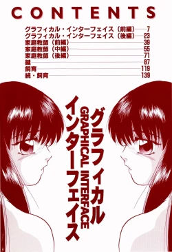 Page 9 of Grafical Interface