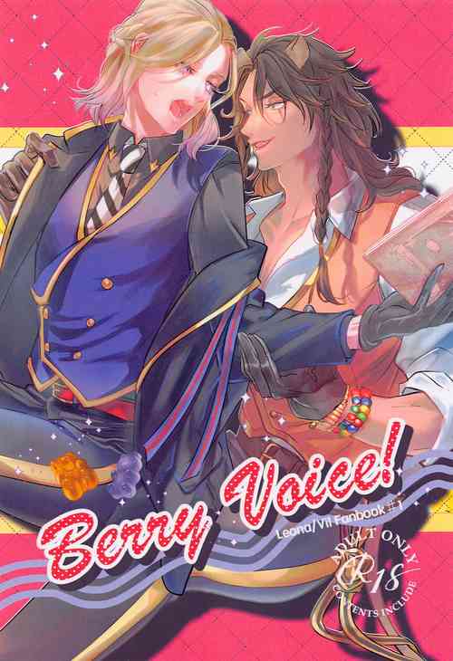 Download Berry Voice!