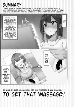 Page 3 of Futanari Kaiwai no Etchi na o Mise ni Ittemita!| I Tried Going To My Neighborhood Brothel~! For Health's Sake, Right? Beauty Salon Edition!