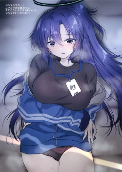 Page 4 of AQUADROP TRACKS202210