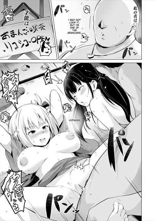 Download LycoReco Tanpen Saimin Manga | Lycoris Recoil Hypnosis