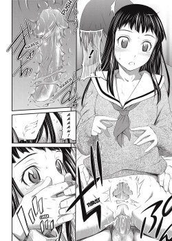 Page 140 of Momoiro Triangle | Peachy Triangle