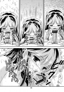 Page 7 of Ano Hi ni Kaeritai - Those Were The Days