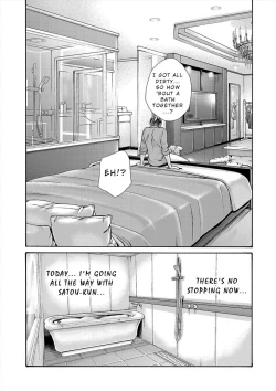 Page 20 of Hajimete no sense vol 3