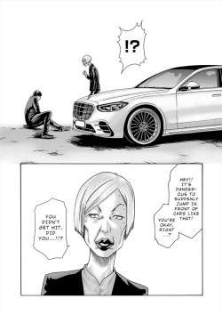 Page 64 of Hajimete no sense vol 3