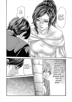 Page 66 of Hajimete no sense vol 3