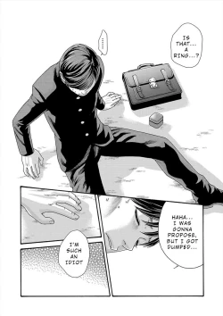 Page 68 of Hajimete no sense vol 3