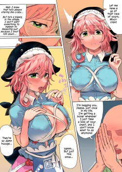 Page 2 of Mune O Tsukawareru Okunoda Miyoi | Using Miyoi Okunoda's Boobs