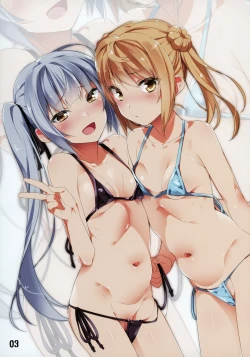 Page 2 of Asashiotachi ni Micro Bikini Kite Morau Hon