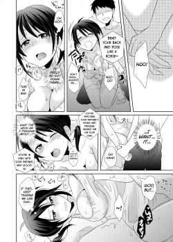 Page 19 of AV Nai GAME Zettai ni ￮￮ Shite wa Ikemasen!