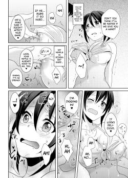 Page 29 of AV Nai GAME Zettai ni ￮￮ Shite wa Ikemasen!
