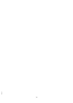 Page 147 of DoM ga Deau Hanashi | 抖S与抖M相遇的故事