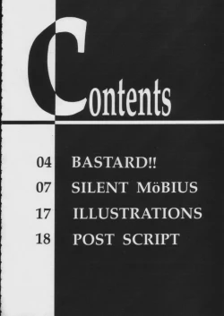 Page 5 of Side1.5 1997 Winter