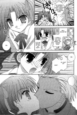 Page 12 of Master wa Child