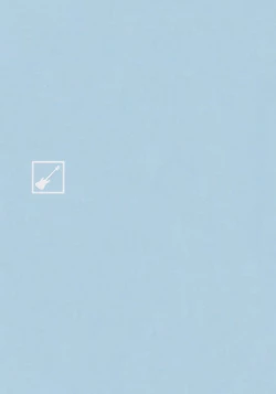 Page 15 of Yatte Mio!!