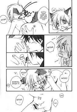 Page 20 of Peach Drops