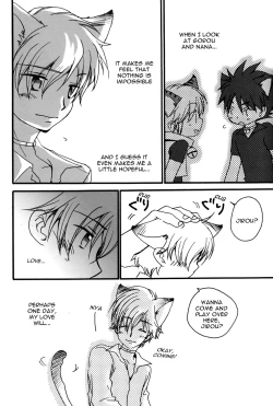 Page 27 of Peach Drops