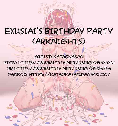 Download Exusiai's Birthday Party