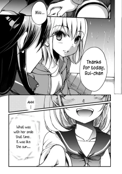 Page 11 of Imouto wa Taiyo deshita. | My little sister is the sun.