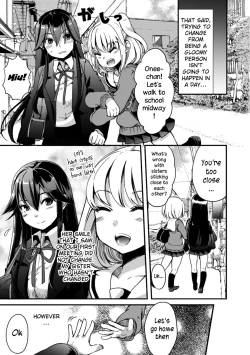 Page 29 of Imouto wa Taiyo deshita. | My little sister is the sun.