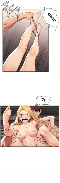 Page 18 of Taming a tsundere - Sophie