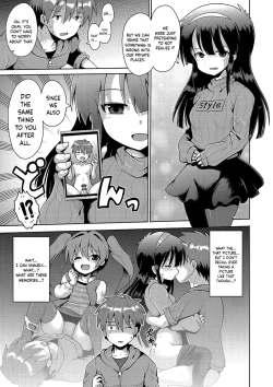 Page 17 of Mesmerism 3