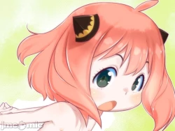 Page 256 of hruinfryj