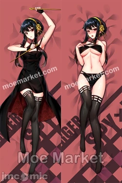 Page 332 of hruinfryj