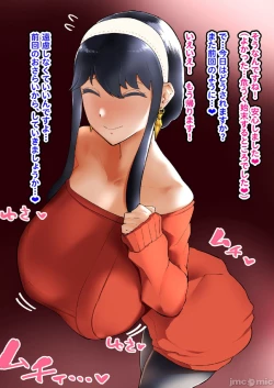 Page 129 of hruinfryj