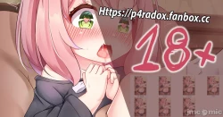 Page 153 of hruinfryj