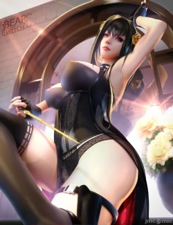 Page 232 of hruinfryj