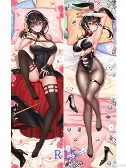 Page 251 of hruinfryj