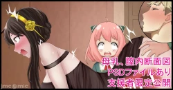 Page 322 of hruinfryj