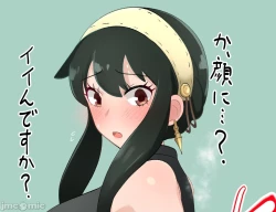 Page 83 of hruinfryj