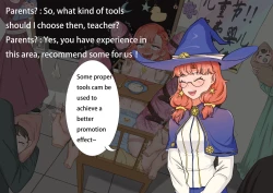 Page 53 of The Children's Day Disaster