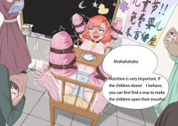 Page 80 of The Children's Day Disaster