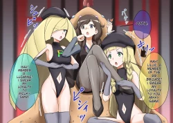 Page 16 of Pokemon - Team Rainbow Rocket brainwashing harem project