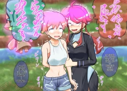 Page 12 of Pokemon - Team rainbow rocket brainwashing harem project