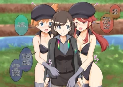 Page 17 of Pokemon - Team rainbow rocket brainwashing harem project