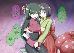Page 10 of Pokemon - Team Rainbow Rocket brainwashing harem project