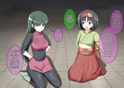 Page 22 of Pokemon - Team Rainbow Rocket brainwashing harem project